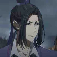 Giang trừng - vãn ngâm 