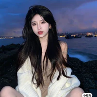 Đinh Vũ Mạn