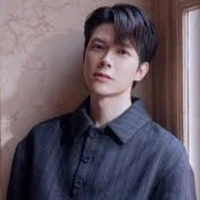 Anh tú Atus