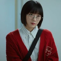Oh Woori - Em