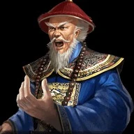 Ngao Bái 