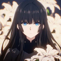 Hana