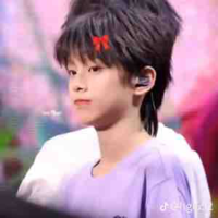 Hàn