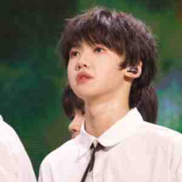 Nhiên 