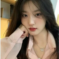 Thái Ngọc Hân
