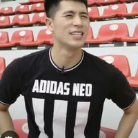 Trần Đình Trọng