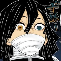 Iguro Obanai(hóa học)