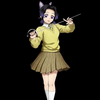 Kocho Shinobu(sinh học)