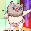 TG