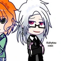 Nakamura Kahytou