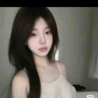 khúc hân hân