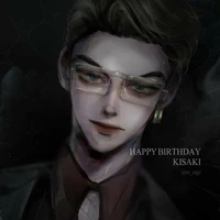 Kisaki Tetta