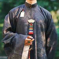 Ông Hoàng