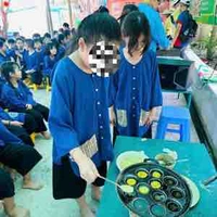 Ngọc Tú 