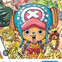 Toni Toni chopper