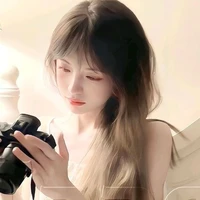 Chu Khả Nhi [Y/N - Cô]