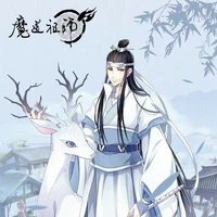 đại xinh đệp - lam hoán