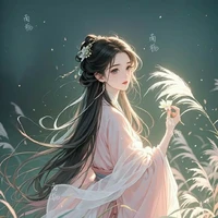 Trà lục xuyên kiếp - Nguyễn Nguyệt Ánh