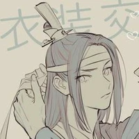 Kiếp trước Giang Vãn Ngâm( khôn trạch)