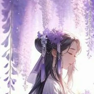 Dễ nổi khùng - Giang Từ Yên