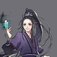 Tính khí thất thường - Giang Hứa Vũ