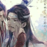 Kiếp Trước Lam Khải Nhân( khôn trạch)