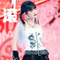 Lâm Diệp Manh