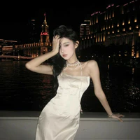 yên nhã
