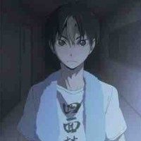 Nishinoya Yuu