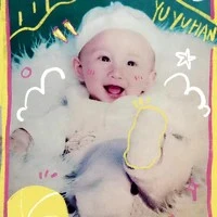 Dư Vũ Hàm(lúc nhỏ)