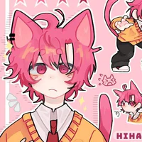 hiha