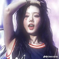 Lee Rora-nàng