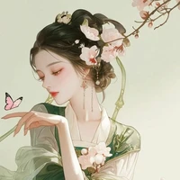 Trần Ngữ Yên