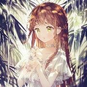 Song Ngư