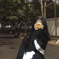 Phương My