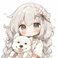 Seina