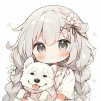 Seina