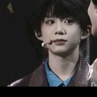 Trần Dịch Hằng