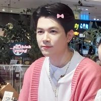 Bùi Anh Tú