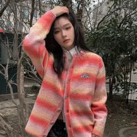 Vương Dịch (cô)