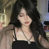 Mặc An Nhiên