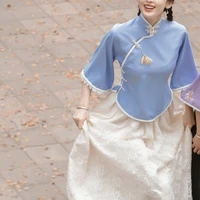 Tôn Mẫn - Em Gái Họ