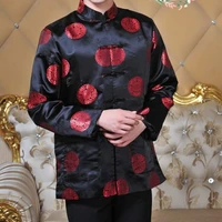 Tôn Vũ - Dượng