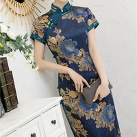 Khổng Tưởng Hy - Dì