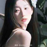 sᴏɴɢ ɴɢᴜ̛ [♓︎]