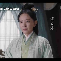Thôi Văn Quân