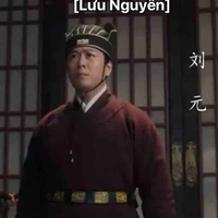 Lưu Nguyên