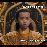 Lưu Huy(hoàng thượng)