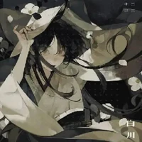 nasu ( TG)