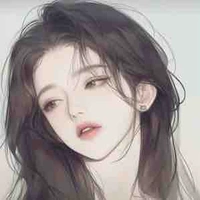 Như ( Sun)